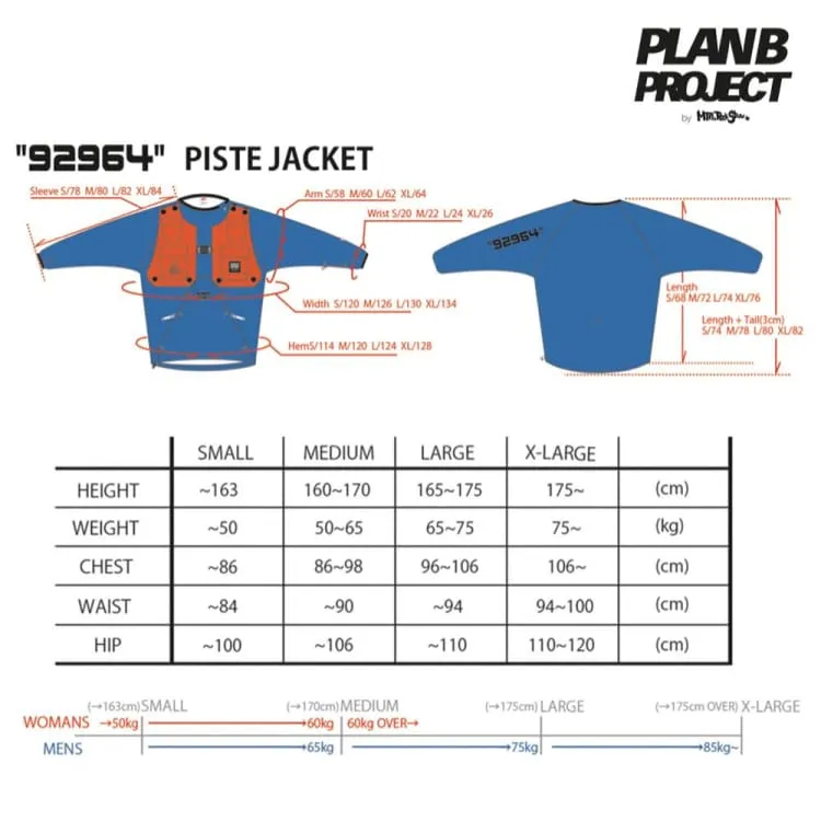 PLANB PROJECT Piste Snow Jacket (Japanese Brand) Tree [Unisex]